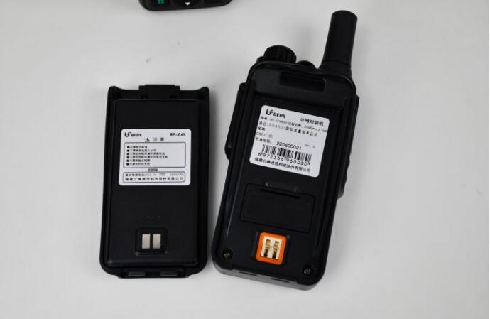 企業(yè)使用對講機(jī)如何辦理無線電使用許可？